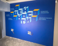 Бесшовные обои. Холст Прайм. г. Санкт-Петербург